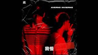 Averno Inverno (Audio)