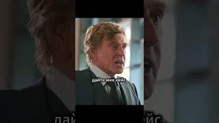 Операция под прикрытием #мстители4финал #avengers #marvel #фильм