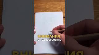 Как быстро просветлеть? Делюсь практикой.. #просветление #здесьисейчас #самоосознание #осознанность