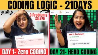 How to build LOGIC to solve CODING PROBLEM?Step by step Demo for LOGIC BUILDING