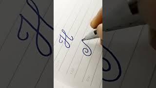 I Calligraphy | Sidrah Safdar Calligraphy #penmanship #sidrahsafdarcalligraphy #calligraphy