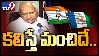 Congress and YCP alliance will benefit AP - Chinta Mohan - TV9