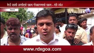 Jayesh Salgaonkar speaks on Goemkarponn themed 'Goa Bazaar'