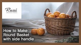 How to Make rattan  baske /Rattan Craft Online Class 80 /,wicker craft,cane