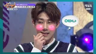 Kpop Funny Moments - SUNGKYU (INFINITE)