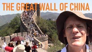 GREAT WALL OF CHINA: Using Beijing Metro and trains to visit the crowds of Badaling.