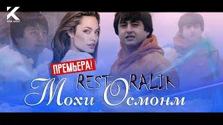 КЛИП! REST Pro (RaLiK) - Мохи осмонм (премьера клипа 2020)