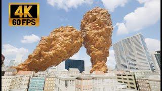 Super Giant Fried Chicken