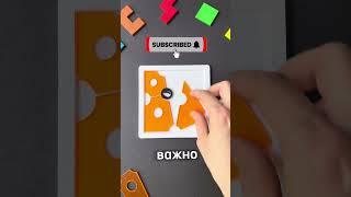 Головоломка как поместить мышь в сыр #головоломка