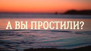 "Всё начну с листа чисто-белого" Правдивый стих, простите всех..