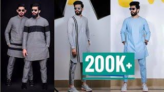 Eid Latest Kurta Pajama Design For Men || New Design Kurta Pajama 2020 || Kurta Pajama