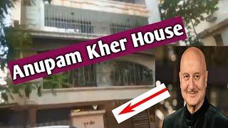 Anupam Kher House | Anupam Kher House Mumbai