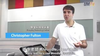 混成學習的新時代 New Age Education with Blended Learning