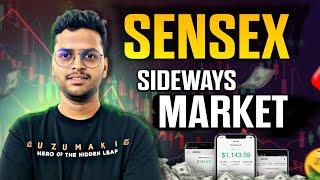 Sensex expiry trading || How to identify sideways market ||