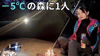 1 woman Relaxing New Year's solo camp with sukiyaki and sake in the middle of winter