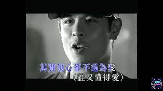 側田 Justin Lo - 情歌 | 伴奏 | Karaoke | 純音樂