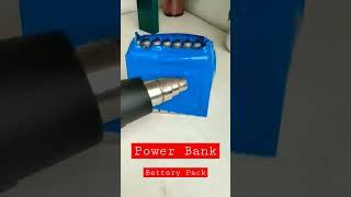 #powerbank #batterypack