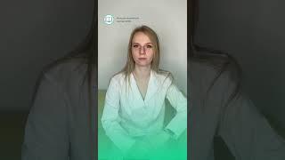 КАК БЕСПЛАТНО ПОДГОТОВИТЬСЯ К ПЕРИОДИЧЕСКОЙ АККРЕДИТАЦИИ? #нмо#аккредитация#медицина#обучение