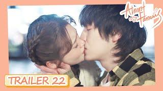 Official Trailer 22 Almost Famous (Jia Yi, Smile Wei) | 星河璀璨的我们