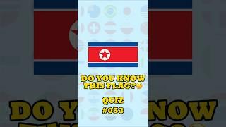World Flag Quiz #053 Hint: Mansu Hill Grand Monument【Kero World Flag】
