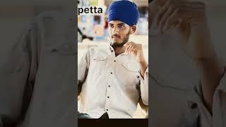  petta bgm  WhatsApp status #shorts