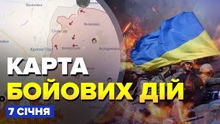 ️️ Карта бойових дій на 7 січня / РФ кидає війська з БАХМУТА на новий напрямок