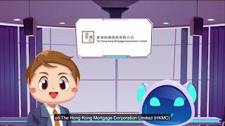 Introduction of The Hong Kong Mortgage Corporation Limited