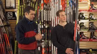 Ben Lustgarten - Rossignol R-Skin Skis