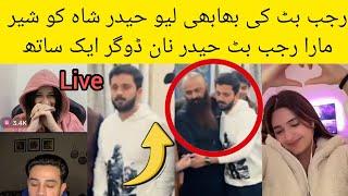 Rajab butt Live haider man dogar | Javeria jerry stories is live!