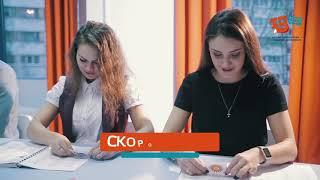 IQ 007 Школа скорочтения и развития интеллекта w4qRtouTM2E
