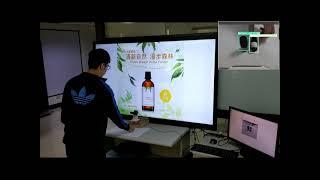 #AI 智能廣告行銷運用在#精油 - 精油辨識智能展示櫃 - 瑞艾科技