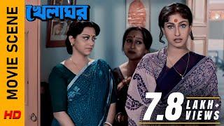 ইঁটের বদলে পাটকেল! | Movie Scene - Khelaghar | Prosenjit C | Rituparna S | Surinder Films