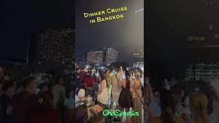 Dinner Cruise #dinner #cruise #bangkokthailand  #riverside #familytime #travel