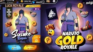  NARUTO SPECIAL GOLD ROYALE  NARUTO GOLD ROYALE  NARUTO FREE REWARDS  NARUTO EVENT FREE FIRE