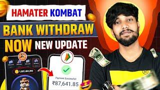 Hamster Kombat Withdrawal | How To Withdraw Hamster Kombat Coin | Hamster Withdraw Kaise Kare