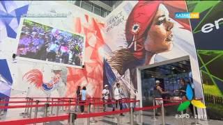 Expo - ғылым мекені (19.06.2017)