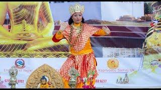 Manjushree Dance || Kabita Gurung || Buddha Jayanti 2018 || London