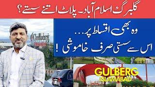 Gulberg Green Islamabad | Instalment Plots For Sale