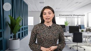 Законопроект о добровольном страховании туристов в России. Елизавета Мищенко, директор Рустайм