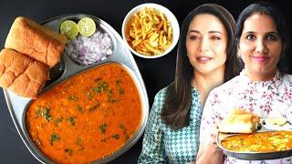 Making Madhuri Dixit's Favourite Misal Pav Recipe