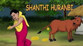 COWDUNG THIEF (SHANTHI HURANBI EBEMHAL) Subtitles Updating