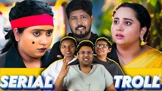 ஹிந்தி சீரியல் Troll  | Ramstk Family@ShafiZone