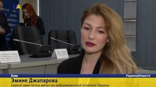 Интерактивную карту этногенеза крымских татар представили в Киеве