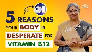 Vitamin B12 deficiency symptoms | Vitamin B12 foods | Increase vitamin B12 naturally