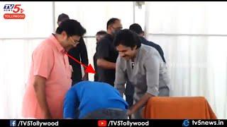 పవన్ కళ్యాణ్ పాదాలు మొక్కిన ఆది | Pawan Kalyan Launch SHASHI Trailer | Aadi Sai Kumar |TV5 Tollywood