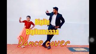 Bigilu Bigilumaaaa Dance cove | Bigil | Thalapathy Vijay