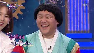 청순美 김승혜의 반전 인싸춤 퍼레이드 [해피투게더/ happy together] 20190606