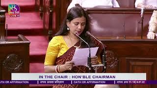 Sulata Deo takes oath as Rajya Sabha member from Odisha | 08 July 2022