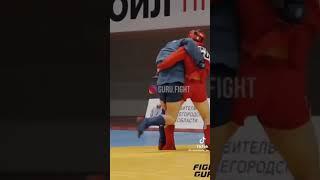 Combat Sambo fighting.