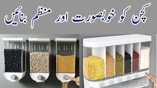 Wall mounted storage jars  | kitchen gadgets | online shopping - muft maloomat products Review